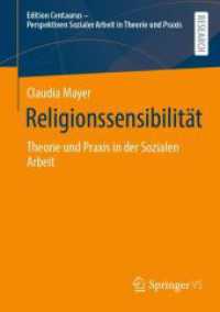 Religionssensibilität : Theorie und Praxis in der Sozialen Arbeit (Edition Centaurus - Perspektiven Sozialer Arbeit in Theorie und Praxis)