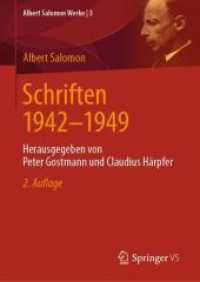 Schriften 1942-1949 : Herausgegeben von Peter Gostmann und Claudius Härpfer (Albert Salomon Werke) （2ND）