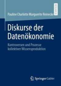 Diskurse der Datenökonomie : Kontroversen und Prozesse kollektiver Wissensproduktion