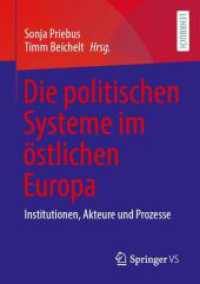Die politischen Systeme im östlichen Europa : Institutionen, Akteure und Prozesse （1. Aufl. 2024. 2024. 400 S. Etwa 400 S. 210 mm）