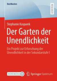 Der Garten der Unendlichkeit : Ein Projekt zur Erforschung der Unendlichkeit in der Sekundarstufe I (Bestmasters)