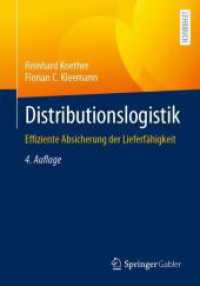 Distributionslogistik : Effiziente Absicherung der Lieferfähigkeit （4TH）