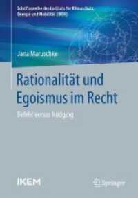 Rationalität und Egoismus im Recht : Befehl versus Nudging (Schriftenreihe des Instituts für Klimaschutz, Energie und Mobilität)