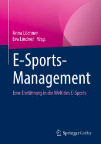 E-Sports-Management : Eine Einführung in die digitale Welt des Sports （2024）