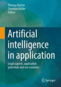 Artificial intelligence in application : Legal aspects, application potentials and use scenarios （2024）