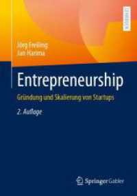 Entrepreneurship : Gründung und Skalierung von Startups （2ND）