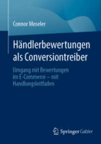 Händlerbewertungen als Conversiontreiber : Umgang mit Bewertungen im E-Commerce - mit Handlungsleitfaden