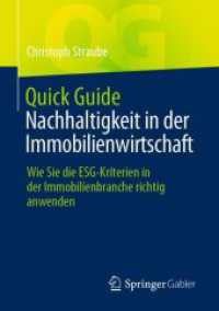 Quick Guide Nachhaltigkeit in der Immobilienwirtschaft : Wie Sie die ESG-Kriterien in der Immobilienbranche richtig anwenden (Quick Guide)