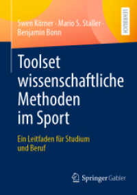 Toolset wissenschaftliche Methoden im Sport : Ein Leitfaden für Studium und Beruf （2024）