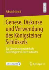 Genese, Diskurse und Verwendung des Königsteiner Schlüssels : Zur Übersetzung räumlicher Gerechtigkeit in einen Indikator