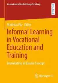 職業教育・訓練におけるインフォーマル学習<br>Informal Learning in Vocational Education and Training : Illuminating an Elusive Concept (Internationale Berufsbildungsforschung) （2024）