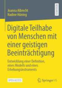 Digitale Teilhabe von Menschen mit einer geistigen Beeinträchtigung : Entwicklung einer Definition, eines Modells und eines Erhebungsinstruments