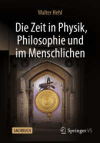 Die Zeit in Physik, Philosophie und im Menschlichen （2024）