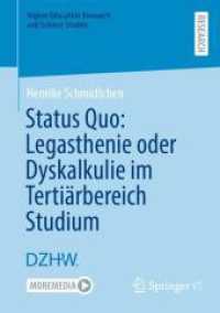 Status Quo: Legasthenie oder Dyskalkulie im Tertiärbereich Studium (Higher Education Research and Science Studies) （2024）