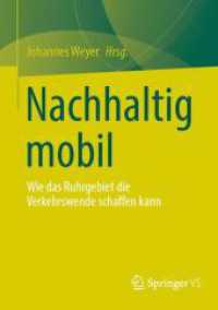 Nachhaltig mobil : Wie das Ruhrgebiet die Verkehrswende schaffen kann （2025）