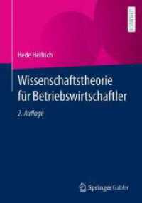 Wissenschaftstheorie für Betriebswirtschaftler （2ND）