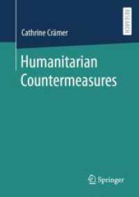 人道的対抗措置<br>Humanitarian Countermeasures （2024）
