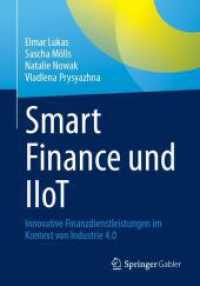 Smart Finance und IIoT : Innovative Finanzdienstleistungen im Kontext von Industrie 4.0 （2024）