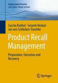 製品リコール管理<br>Product Recall Management : Preparation, Execution and Recovery (Science meets Practice) （2024）