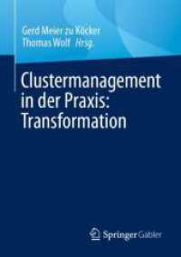 Clustermanagement in der Praxis: Transformation （2024）