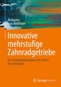 Innovative mehrstufige Zahnradgetriebe : für Gestängetiefpumpen und weitere Anwendungen （2024）