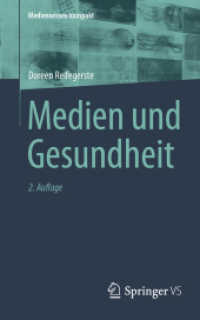 Medien Und Gesundheit (Medienwissen Kompakt") （2ND）
