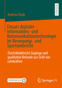 Einsatz digitaler Informations- und Kommunikationstechnologie im Bewegungs- und Sportunterricht : (Fach)didaktische Zugänge und qualitative Befunde aus Sicht von Lehrkräften （2024）