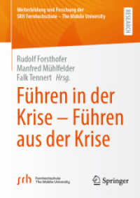 Führen in der Krise - Führen aus der Krise (Weiterbildung und Forschung der Srh Fernhochschule - the Mobile University) （2024）