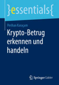 Krypto-Betrug erkennen und handeln (essentials) （2024）