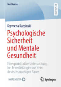 Psychologische Sicherheit und Mentale Gesundheit : Eine quantitative Untersuchung bei Erwerbstätigen aus dem deutschsprachigen Raum (Bestmasters) （2024）
