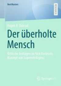 Der überholte Mensch : Kritische Anfragen an Nick Bostroms Konzept von Superintelligenz (Bestmasters) （2024）