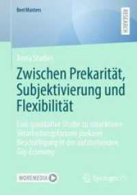 Zwischen Prekarität, Subjektivierung und Flexibilität : Eine qualitative Studie zu subjektiven Verarbeitungsformen prekärer Beschäftigung in der aufstrebenden Gig-Economy (Bestmasters) （2024）