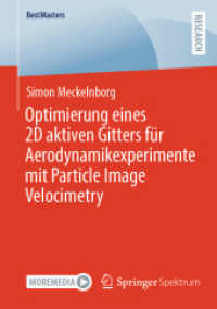 Optimierung eines 2D aktiven Gitters für Aerodynamikexperimente mit Particle Image Velocimetry (Bestmasters) （2025）