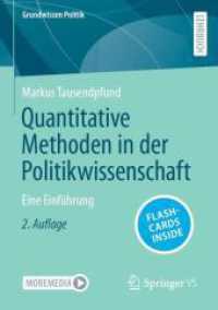 Quantitative Methoden in der Politikwissenschaft, m. 1 Buch, m. 1 E-Book : Eine Einführung (Grundwissen Politik) （2. Aufl. 2025. xiv, 326 S. XIV, 326 S. 31 Abb. 210 mm）