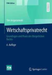 Wirtschaftsprivatrecht : Grundlagen und Praxis des Bürgerlichen Rechts (Fom-edition) （6TH）
