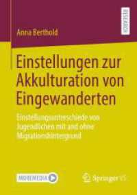 Einstellungen zur Akkulturation von Eingewanderten : Einstellungsunterschiede von Jugendlichen mit und ohne Migrationshintergrund