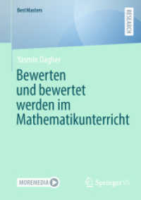 Bewerten und bewertet werden im Mathematikunterricht (Bestmasters)