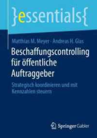 Beschaffungscontrolling für öffentliche Auftraggeber : Strategisch koordinieren und mit Kennzahlen steuern (essentials)