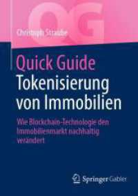 Quick Guide Tokenisierung von Immobilien : Wie Blockchain-Technologie den Immobilienmarkt nachhaltig verändert (Quick Guide)