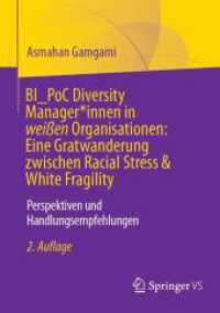 BI_PoC Diversity Manager*innen in weißen Organisationen: Eine Gratwanderung zwischen Racial Stress & White Fragility : Perspektiven und Handlungsempfehlungen （2ND）