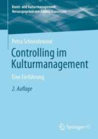 Controlling im Kulturmanagement : Eine Einführung (Kunst- und Kulturmanagement) （2ND）