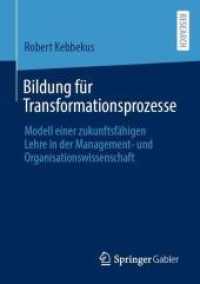 Bildung für Transformationsprozesse : Modell einer zukunftsfähigen Lehre in der Management- und Organisationswissenschaft