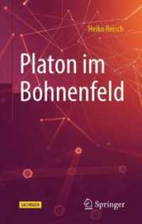Platon im Bohnenfeld （2025. v, 111 S. V, 111 S. 1 Abb. 203 mm）
