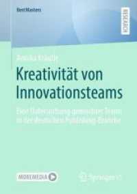 Kreativität von Innovationsteams : Eine Untersuchung gemischter Teams in der deutschen Publishing-Branche (Bestmasters)