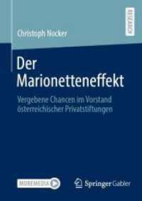 Der Marionetteneffekt : Vergebene Chancen im Vorstand österreichischer Privatstiftungen