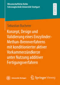 Konzept, Design und Validierung eines Einzylinder-Methan-Brennverfahrens mit konditionierter aktiver Vorkammerzündkerze unter Nutzung additiver Fertigungsverfahren (Wissenschaftliche Reihe Fahrzeugtechnik Universität Stuttgart)
