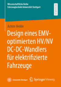 Design eines EMV-optimierten HV/NV DC-DC-Wandlers für elektrifizierte Fahrzeuge (Wissenschaftliche Reihe Fahrzeugtechnik Universität Stuttgart)