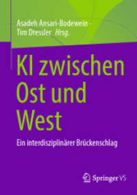 KI zwischen Ost und West : Ein interdisziplinärer Brückenschlag