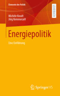 Energiepolitik : Eine Einführung (Elemente der Politik)
