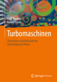 Turbomaschinen : Thermische und Hydraulische Strömungsmaschinen （2026. 440 S. X, 340 S. 240 mm）